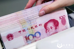 国内靠谱供卵医院,试管婴儿移植*后注意事项 试管移植*后应该注意些什么