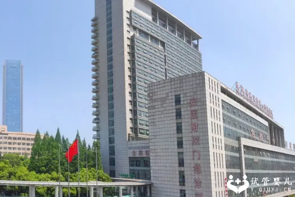 中国代孕联系电话,三代试管*性别的价格一样吗附费用明细