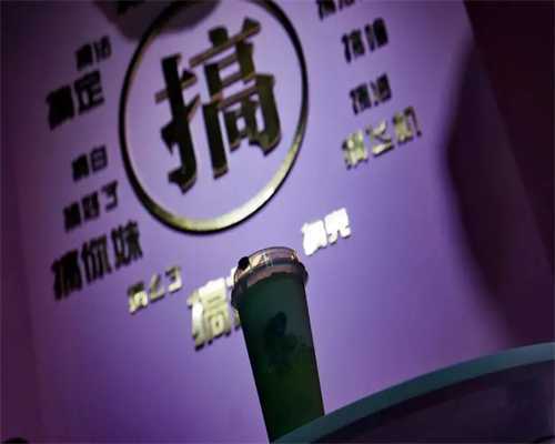 国内借卵子代怀,胚胎移植前不要乱憋尿!虽然必须做但也要有“憋法”