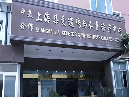 国内供卵服务机构,沈阳盛京医院试管婴儿科哪个大夫好