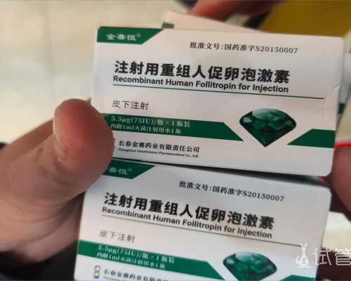 全国好的供卵医院在哪里,新*儿黄疸5偏高吗该怎么降下来